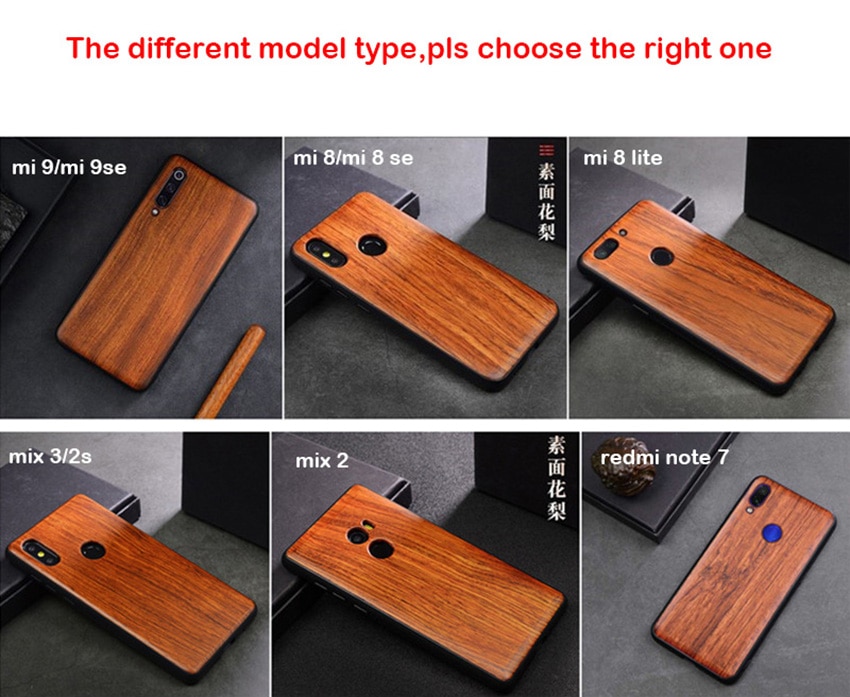 Phone Case For Xiaomi