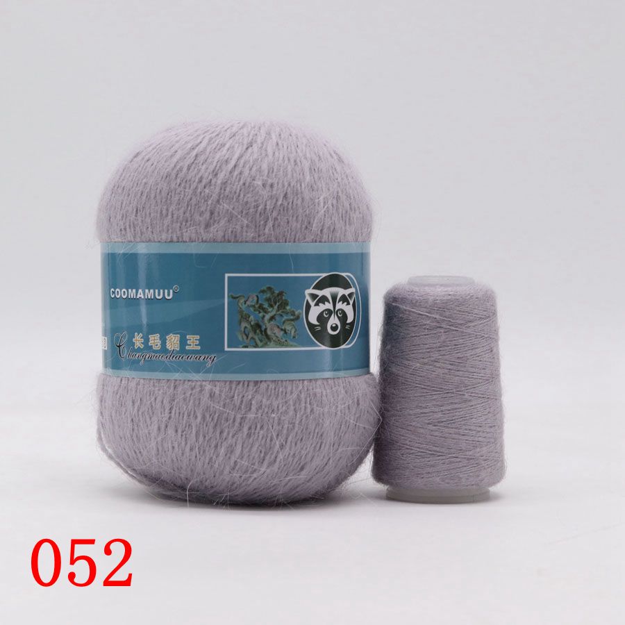50+20g/set Long Plush Mink Cashmere Yarn