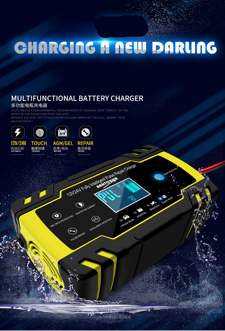 12/24V 8A Touch Screen Battery Charger