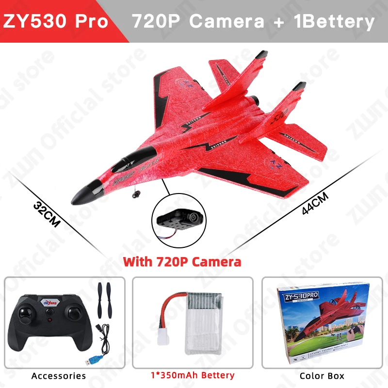 ZY530 720P Red 1B