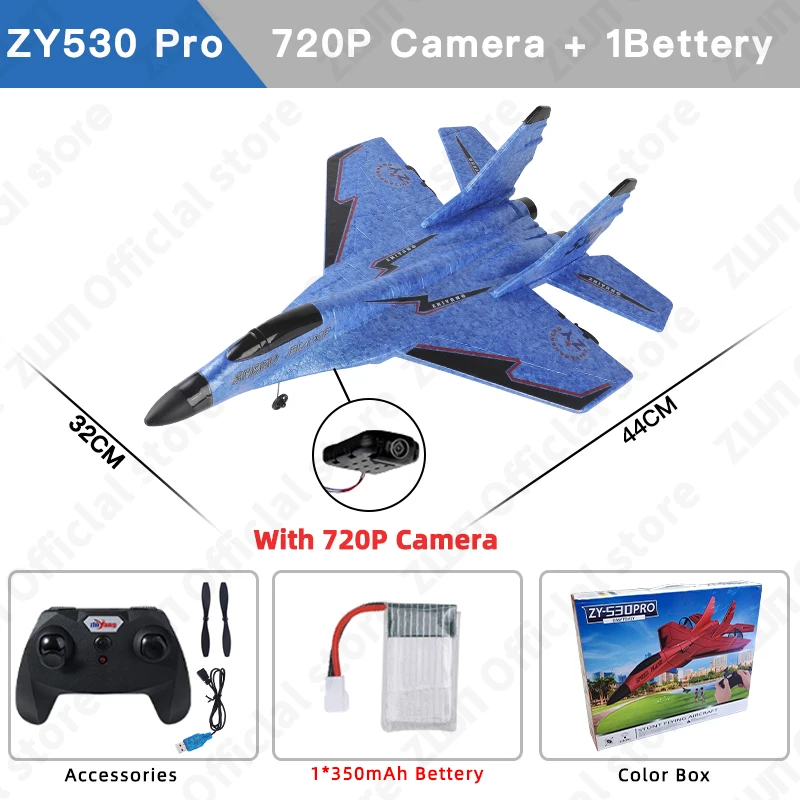 ZY530 720P Blue 1B
