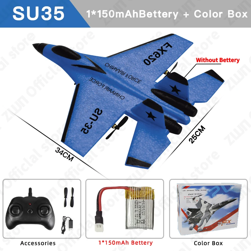 SU35 Blue 1B Box