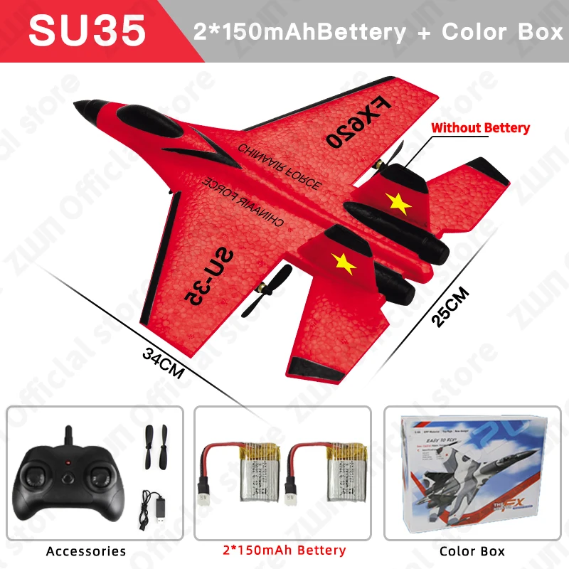 SU35 Red 2B Box