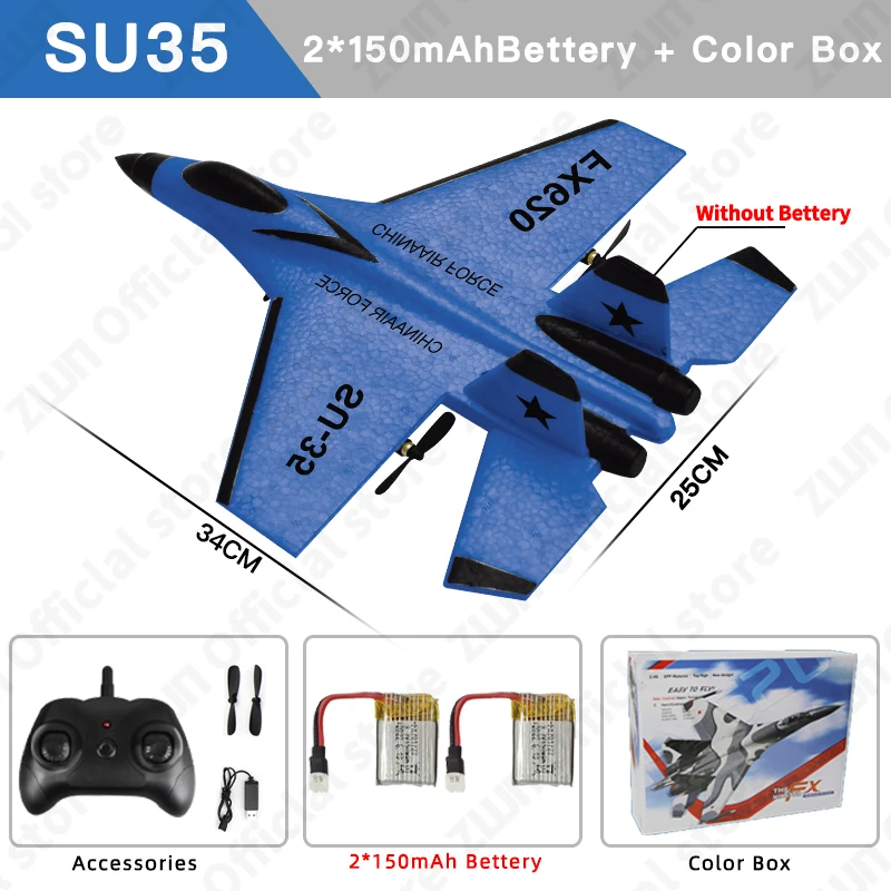 SU35 Blue 2B Box