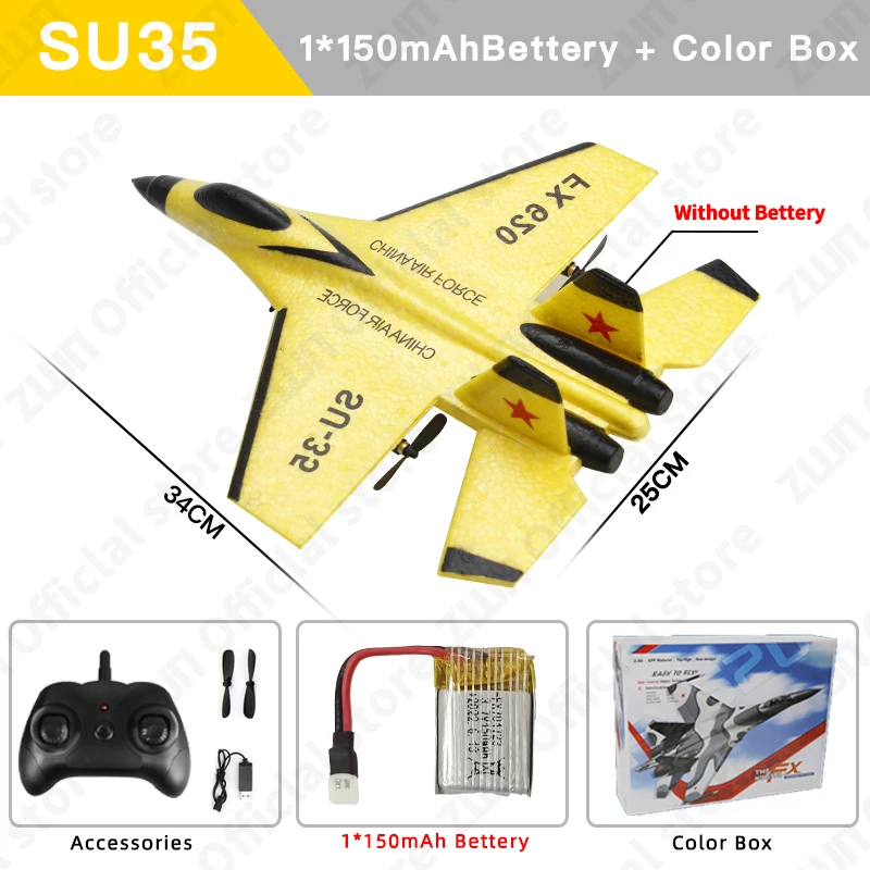 SU35 Yellow 1B Box