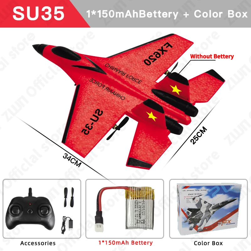 SU35 Red 1B Box