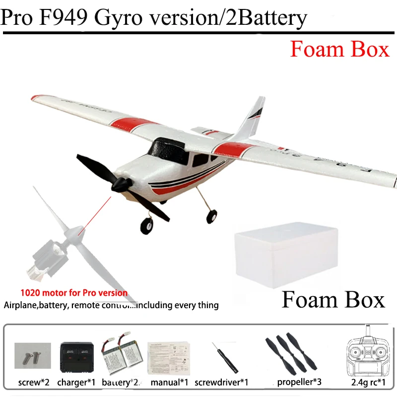 Pro Gyro 2B Foam