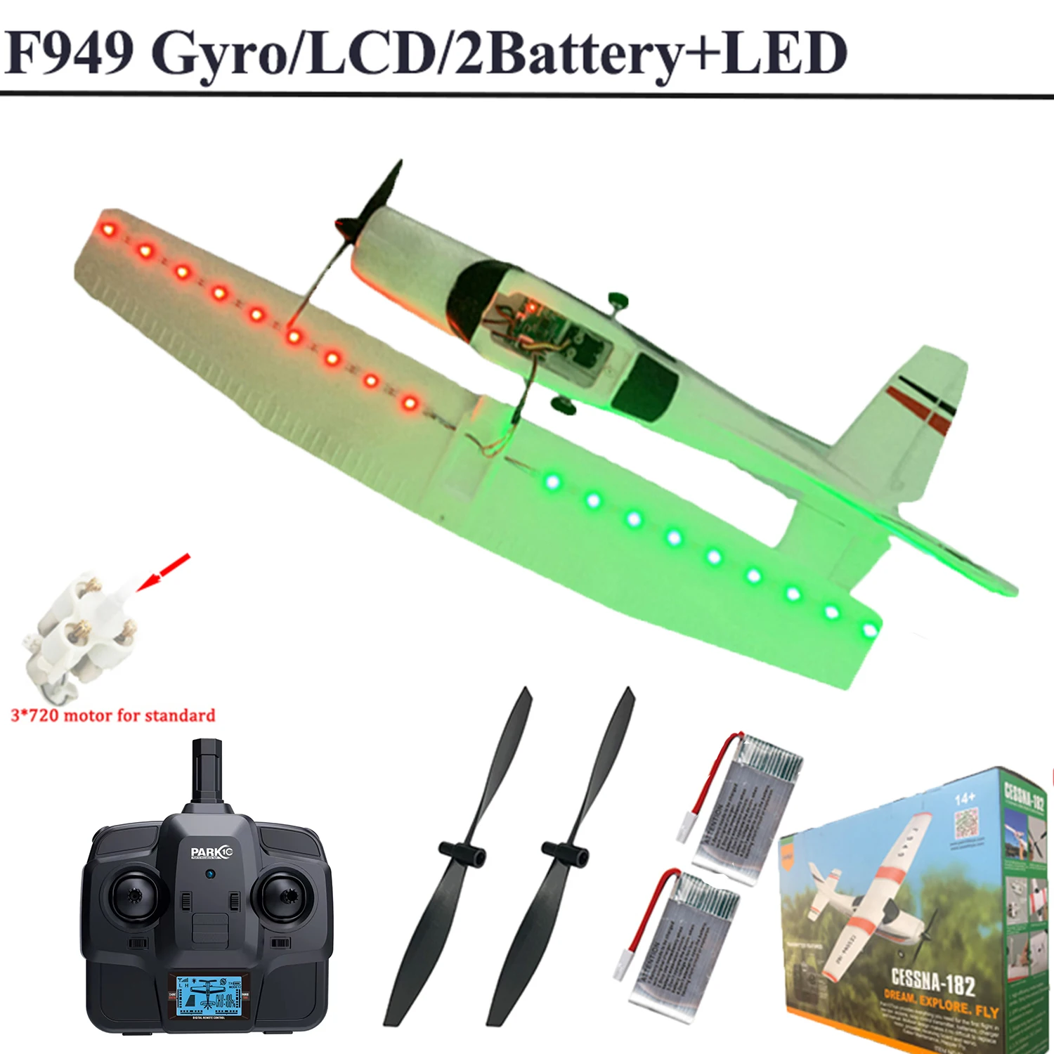 LCD Gyro 2B LED Box