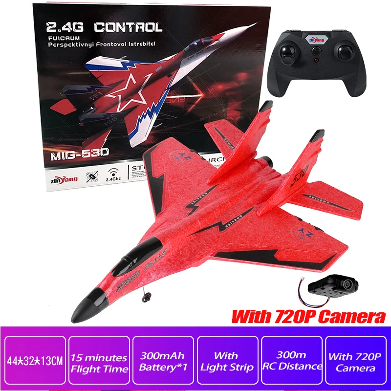 RC SU-35 Foam Glider – 2.4G Radio Control Fighter Jet Toy for Kids