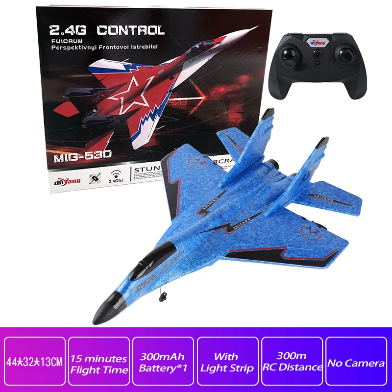 RC SU-35 Foam Glider – 2.4G Radio Control Fighter Jet Toy for Kids