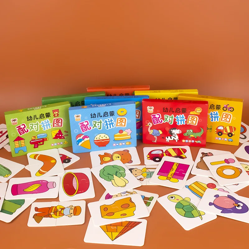 32-Piece Early Education Matching Puzzle – Cognitive Development Toy for Boys & Girls