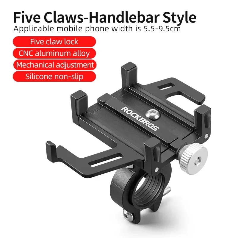 ROCKBROS CNC Aluminum Motorcycle Phone Holder - Shockproof Bike Mount - Image 9