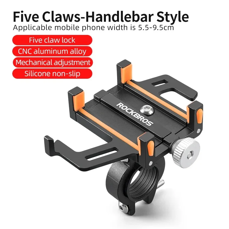 ROCKBROS CNC Aluminum Motorcycle Phone Holder - Shockproof Bike Mount - Image 8