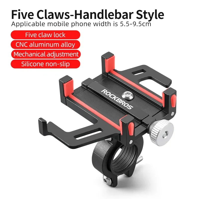 ROCKBROS CNC Aluminum Motorcycle Phone Holder - Shockproof Bike Mount - Image 7